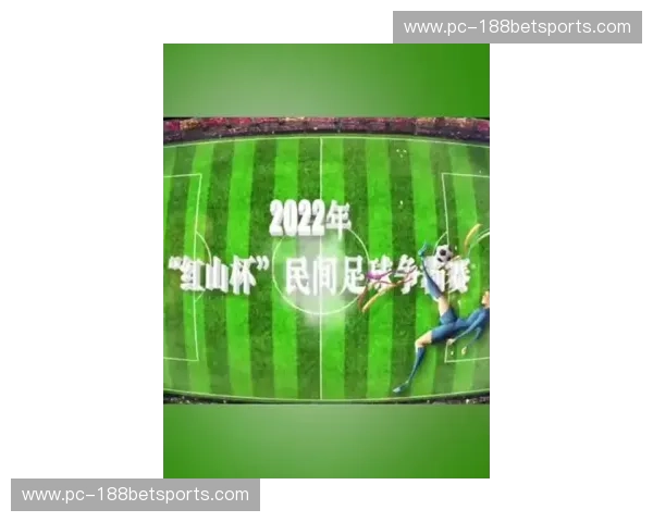 开云体育直播专栏：让每一场赛事都如临现场的全景体验